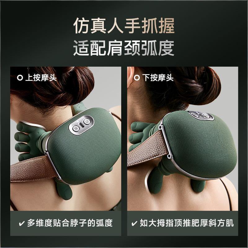 Multifunctional Home Heating Kneading Massage - Image 2